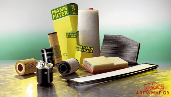 Качественные и оригинальный автомобильный фильтры можно найти в компании «Автомаг 05»