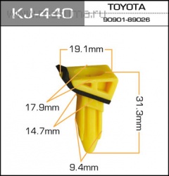 Клипса автомобильная (автокрепеж) 440-KJ [уп.50]