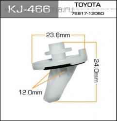 яКлипса автомобильная (автокрепеж) 466-KJ [уп.50]