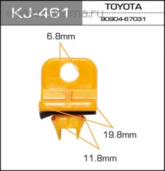 яКлипса автомобильная (автокрепеж) 461-KJ [уп.50]