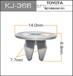 Клипса автомобильная (автокрепеж) 366-KJ [уп.50]