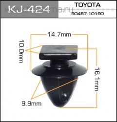 Клипса автомобильная (автокрепеж) 424-KJ [уп.50]