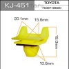 Клипса автомобильная (автокрепеж) 451-KJ [уп.50]