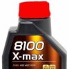 MOTUL 8100 X-max 0W-40