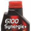 Motul 6100 SYNERGIE+ 5W-30